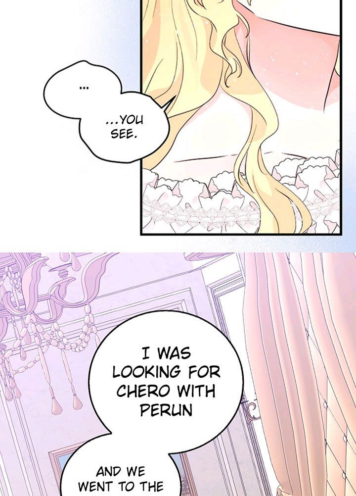 Page 19 of Chapter 53