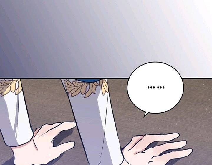 Page 80 of Chapter 54