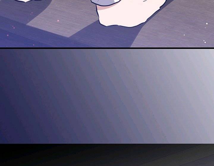 Page 81 of Chapter 54