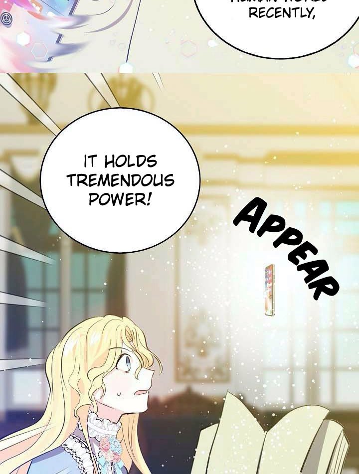 Page 32 of Chapter 55
