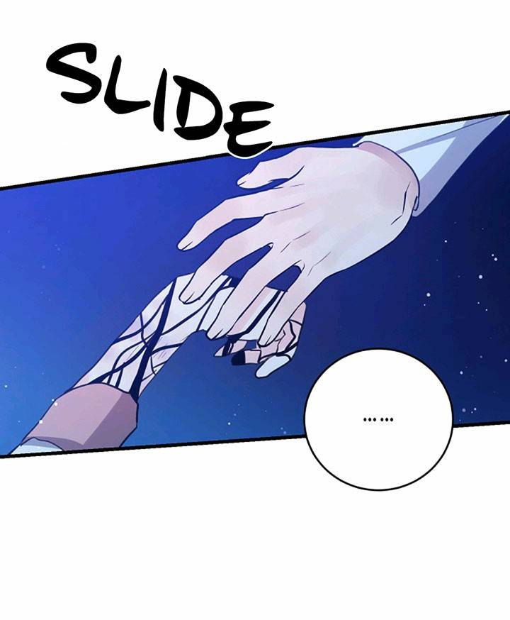 Page 17 of Chapter 57