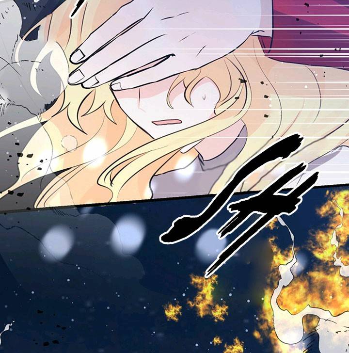 Page 40 of Chapter 57