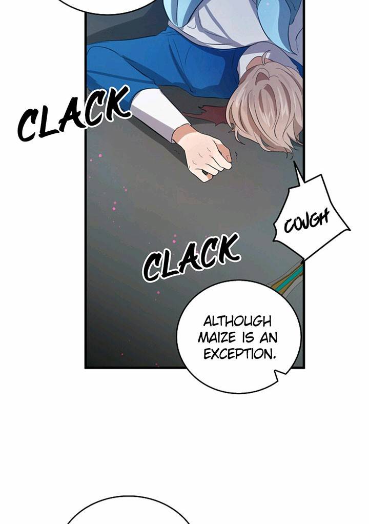 Page 73 of Chapter 57