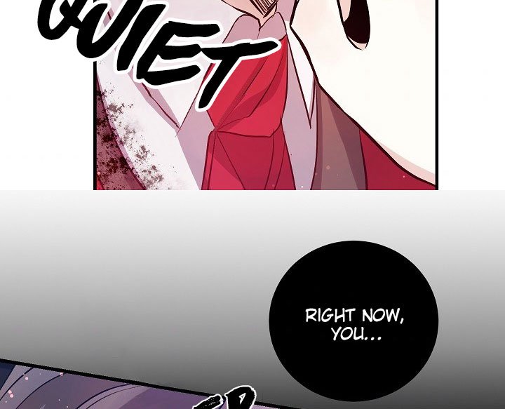Page 13 of Chapter 58