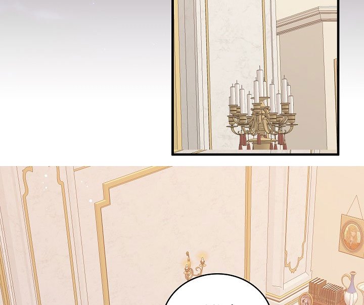 Page 35 of Chapter 58