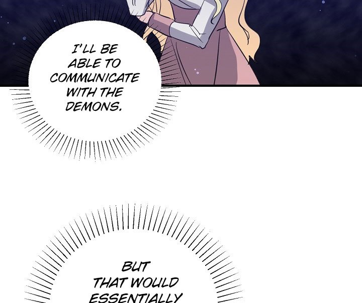 Page 44 of Chapter 58