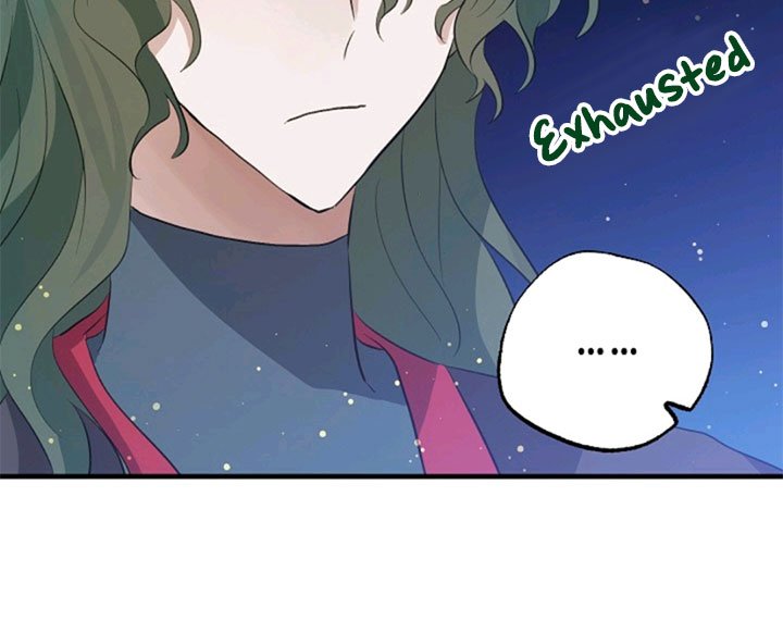 Page 71 of Chapter 59