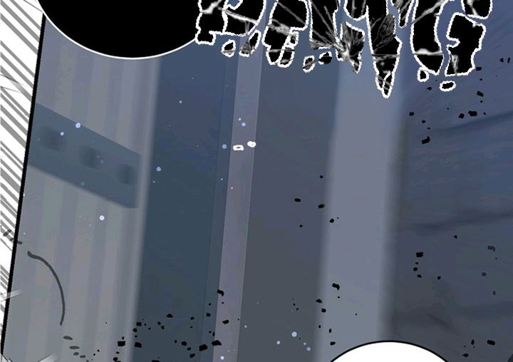 Page 79 of Chapter 59