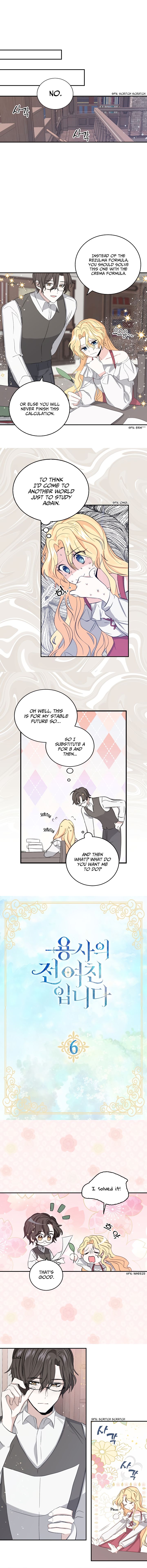 Page 1 of Chapter 6