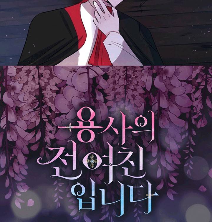 Page 9 of Chapter 60