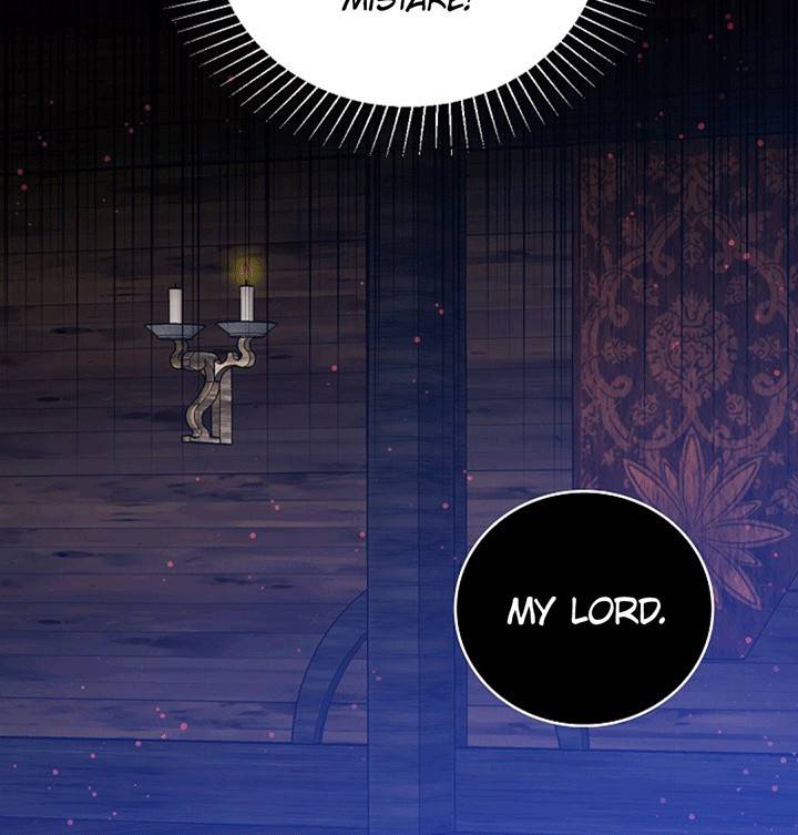 Page 17 of Chapter 60