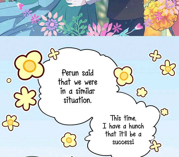 Page 76 of Chapter 60