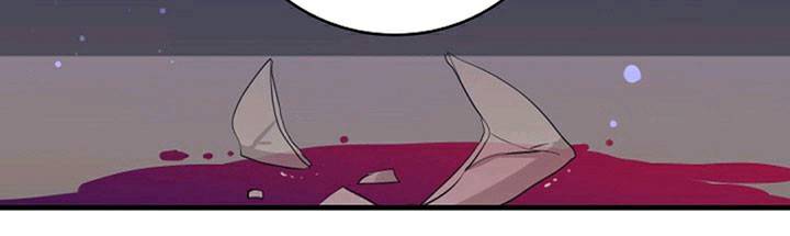 Page 86 of Chapter 60