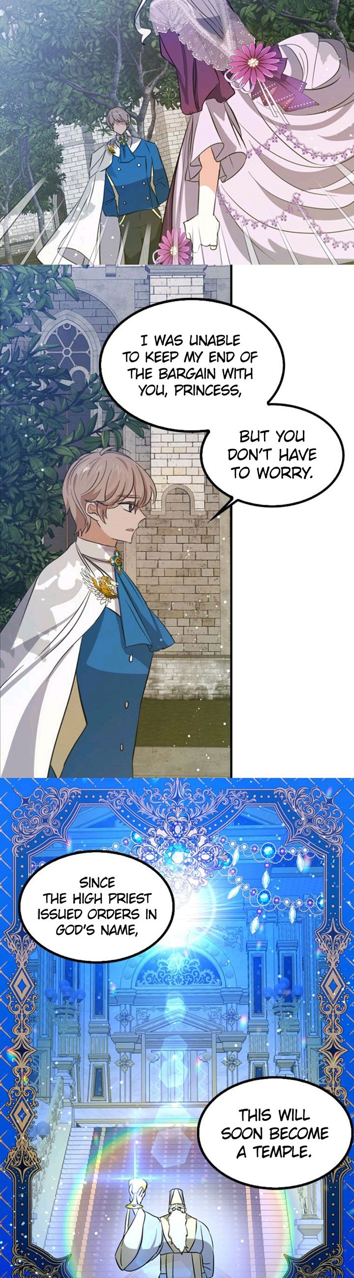 Page 17 of Chapter 66