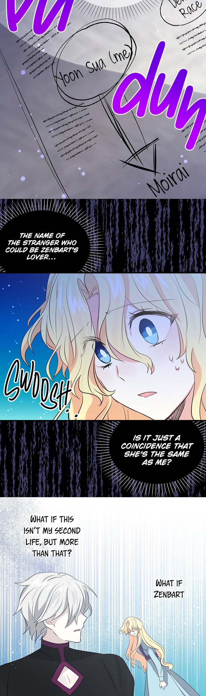 Page 17 of Chapter 68