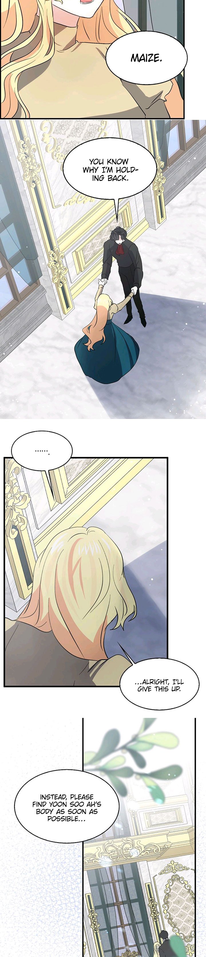Page 5 of Chapter 69