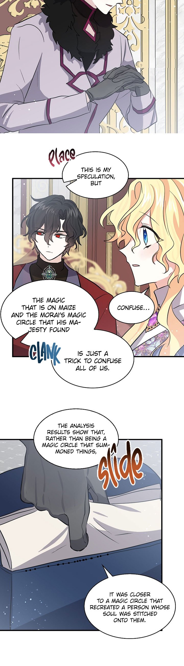 Page 7 of Chapter 71
