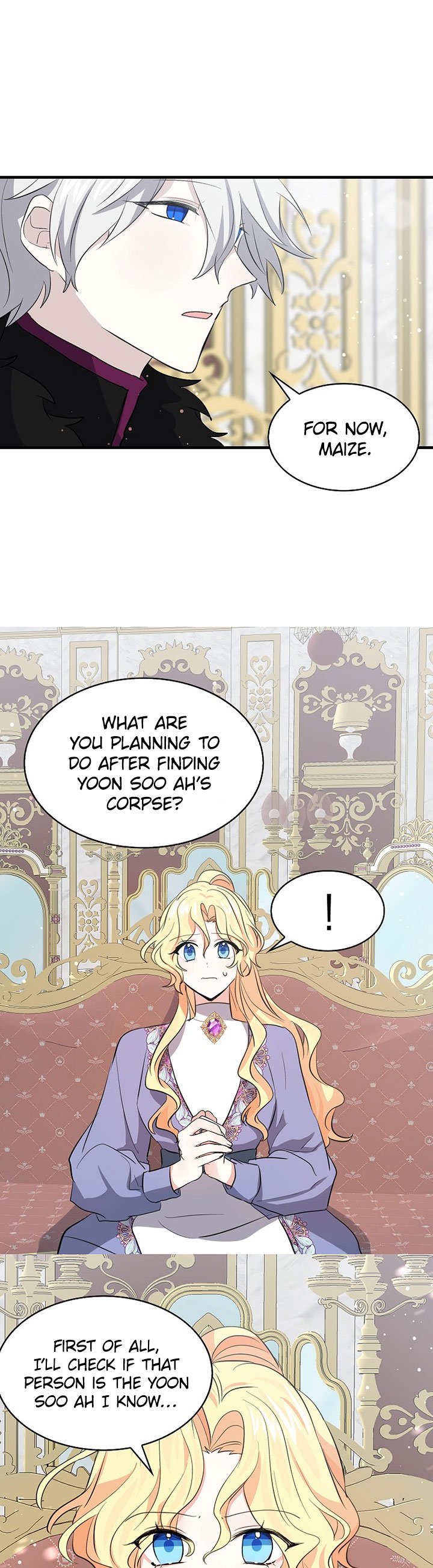 Page 12 of Chapter 71