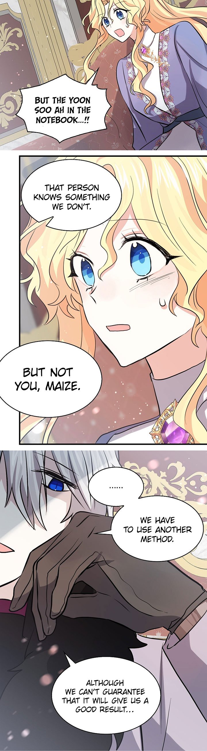 Page 15 of Chapter 71
