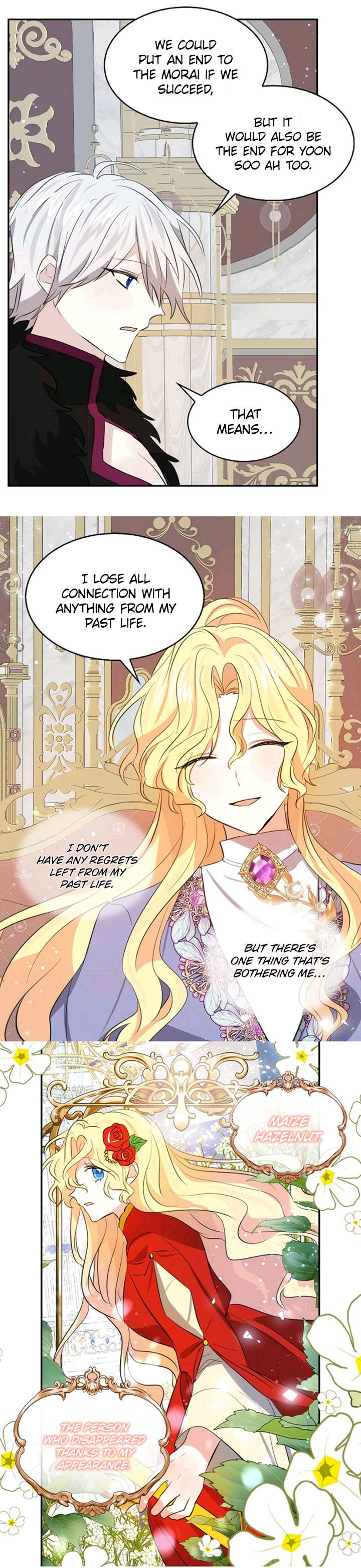 Page 17 of Chapter 72