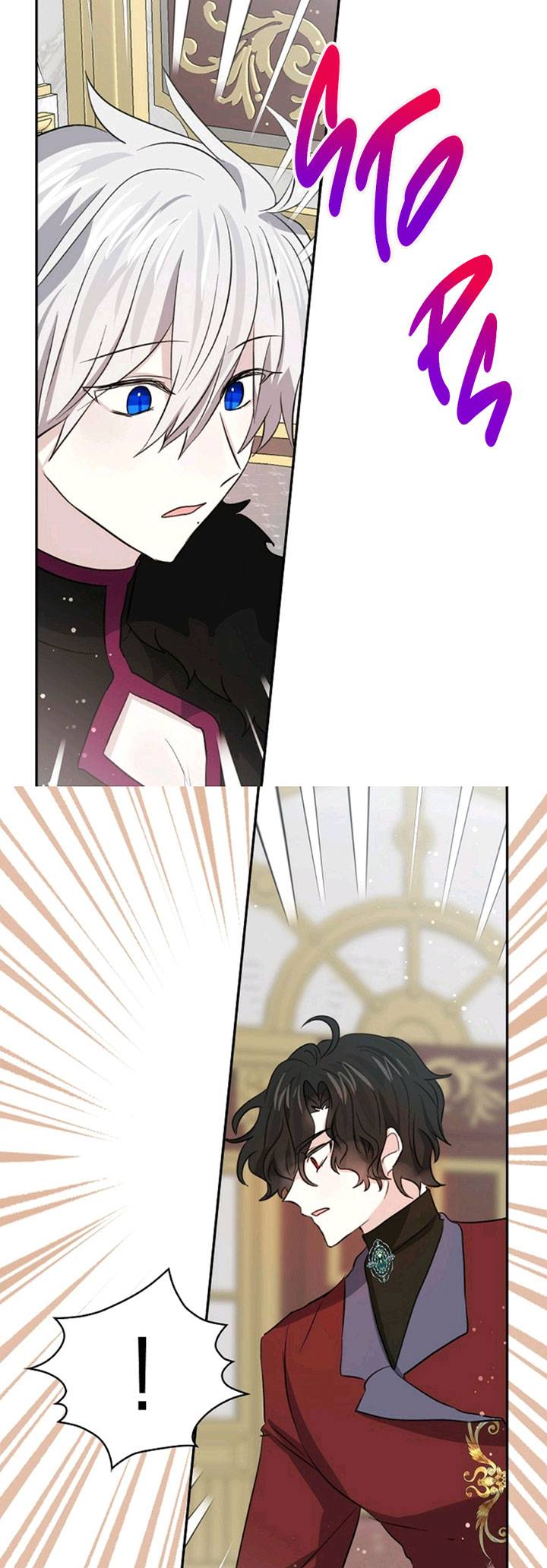 Page 20 of Chapter 72