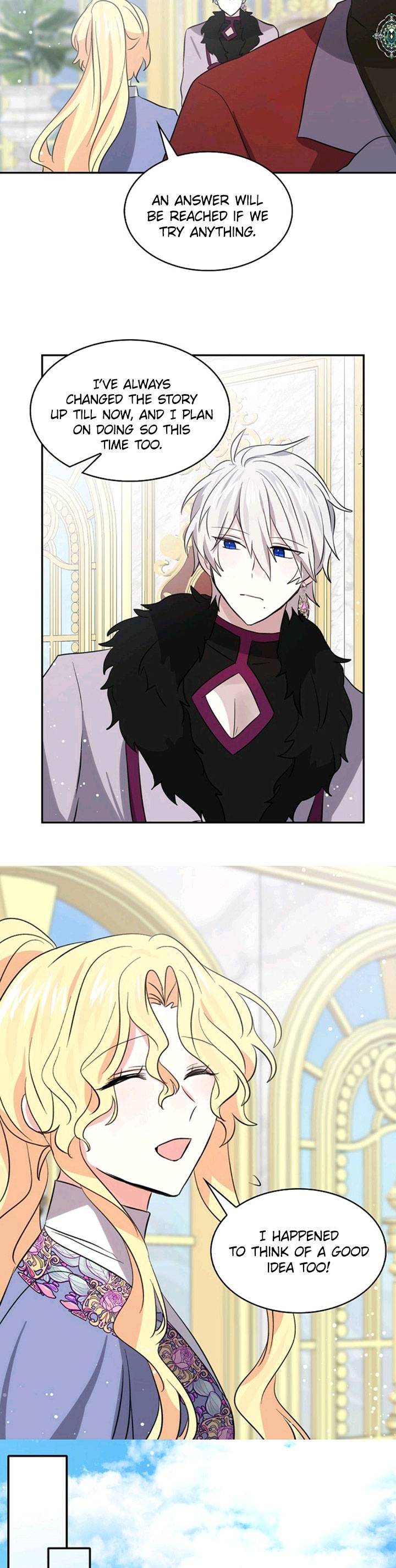 Page 12 of Chapter 73