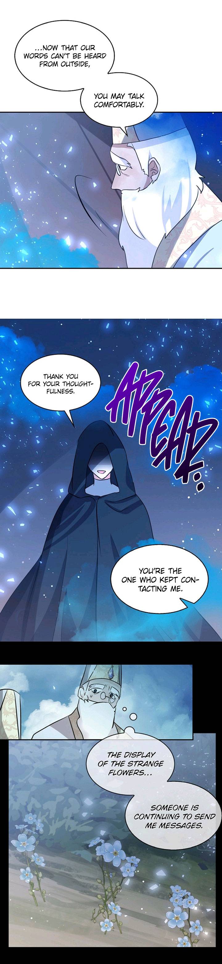 Page 16 of Chapter 73