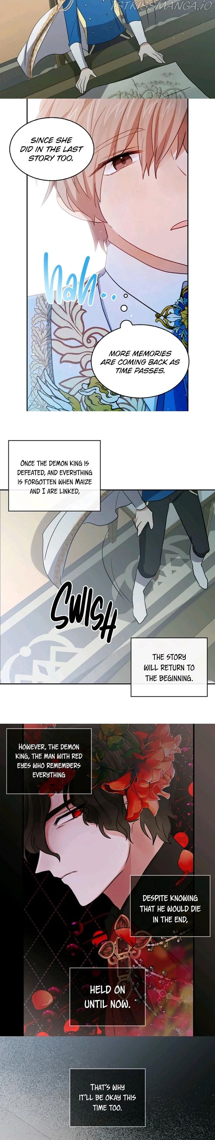 Page 6 of Chapter 76