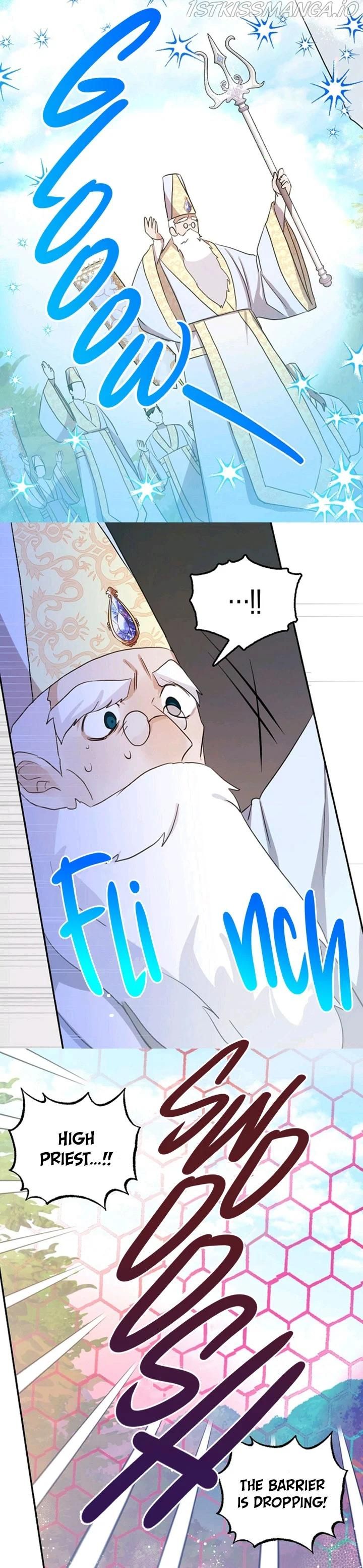 Page 15 of Chapter 76