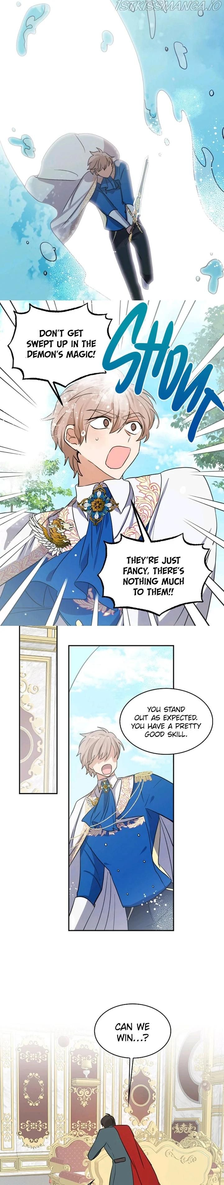 Page 17 of Chapter 76