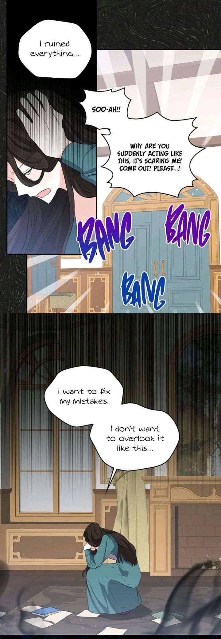 Page 20 of Chapter 80