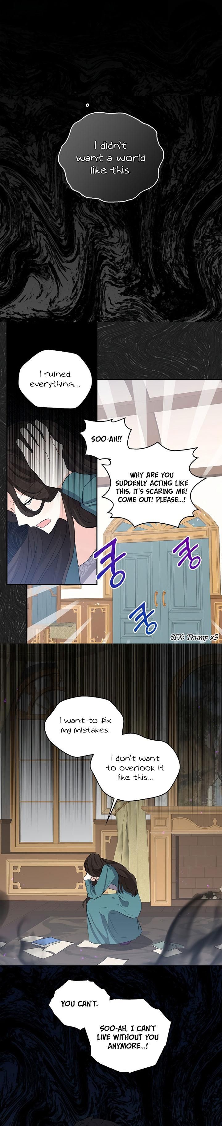 Page 1 of Chapter 81