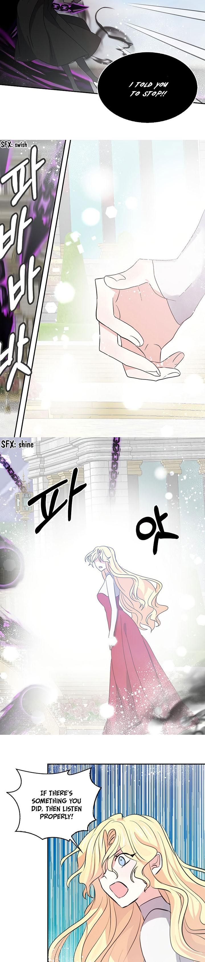 Page 15 of Chapter 82