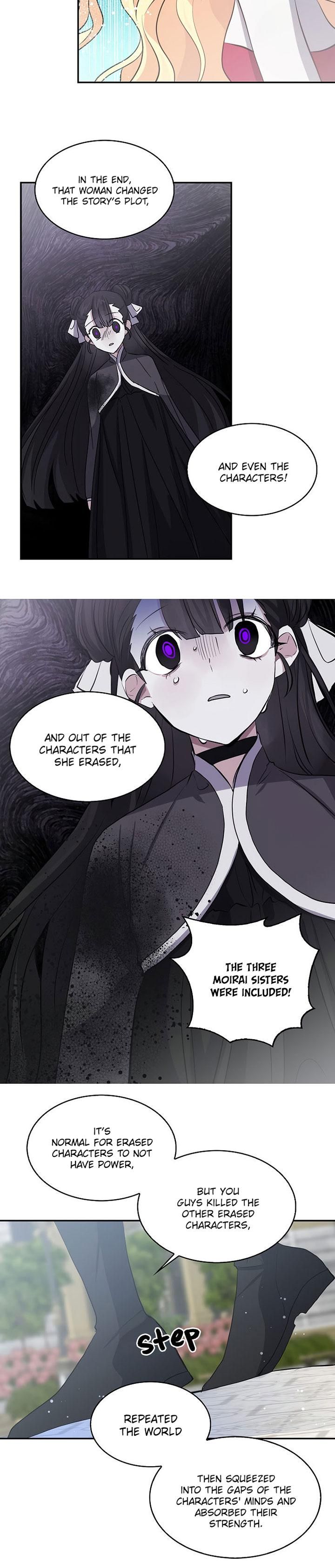 Page 16 of Chapter 82