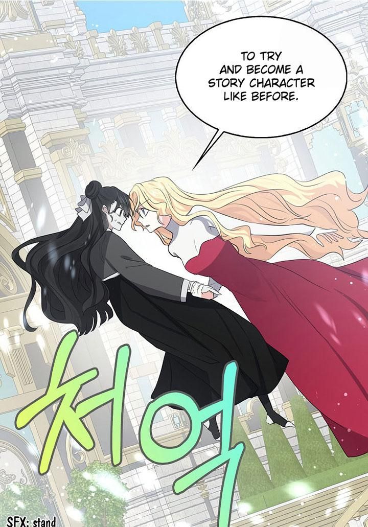 Page 17 of Chapter 82