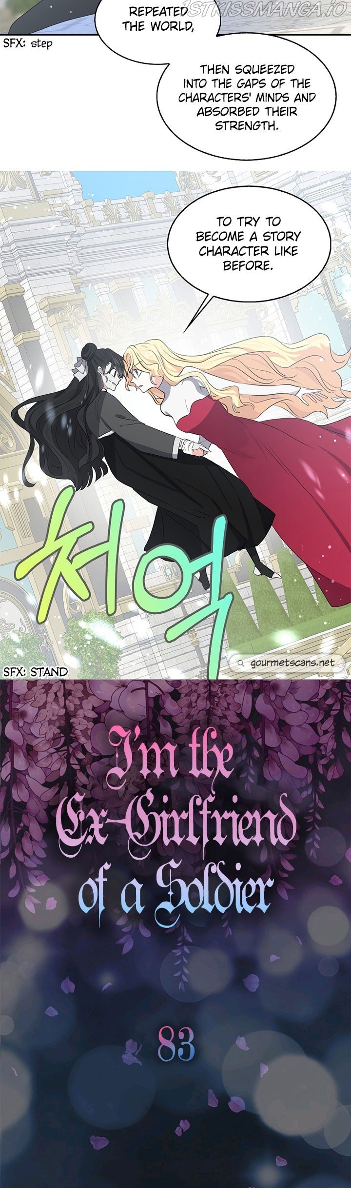 Page 3 of Chapter 83