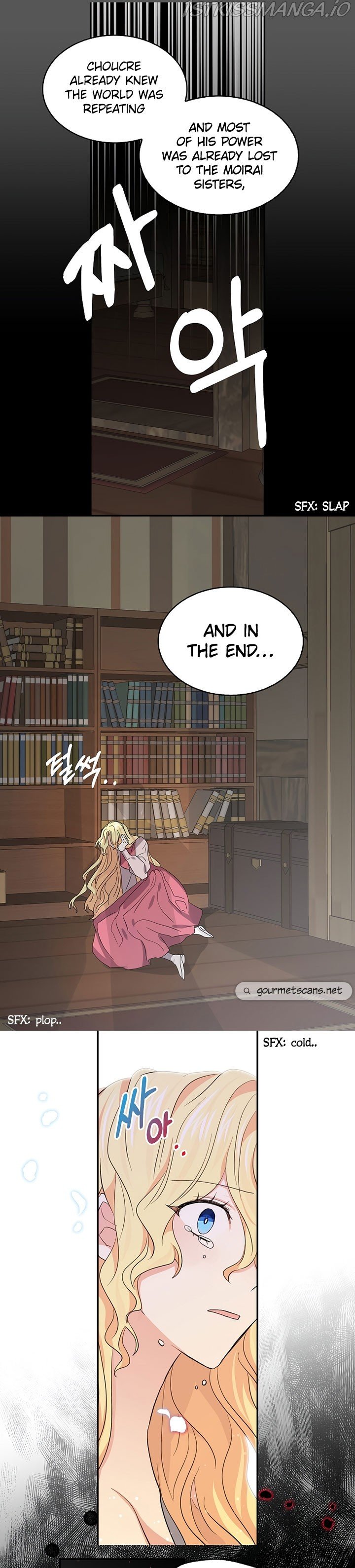 Page 25 of Chapter 83