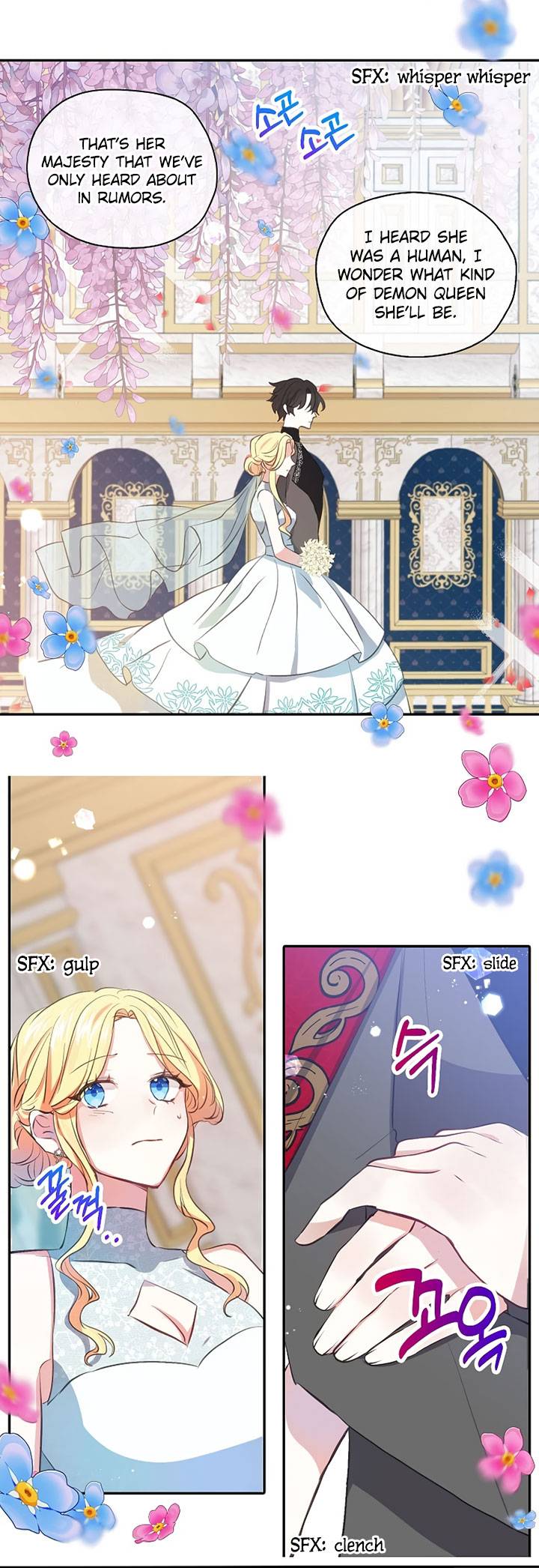 Page 12 of Chapter 88