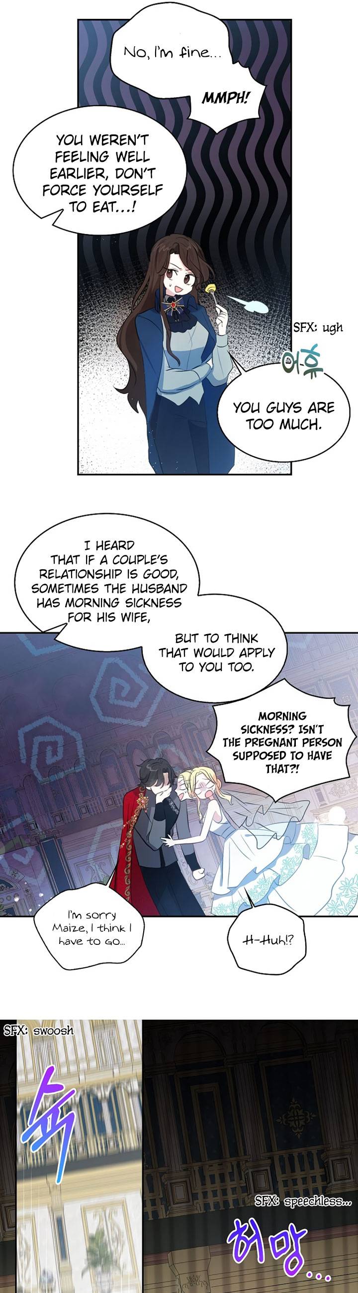 Page 20 of Chapter 88