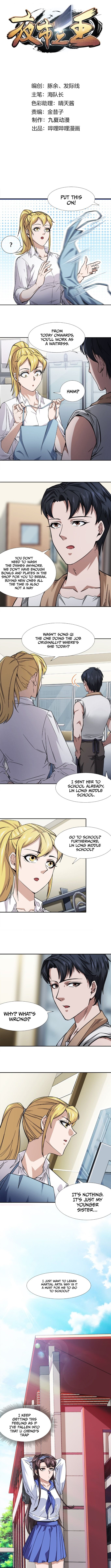 Page 2 of Chapter 11