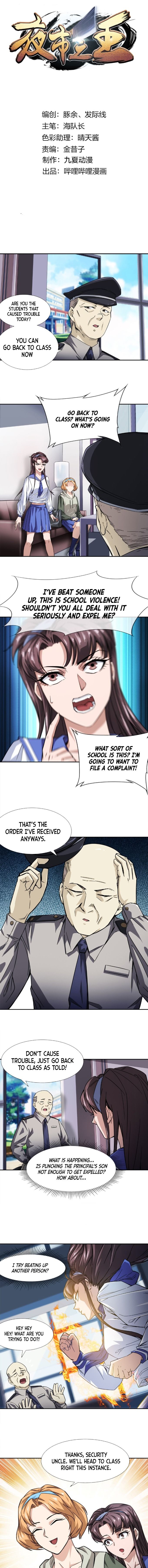 Page 2 of Chapter 12