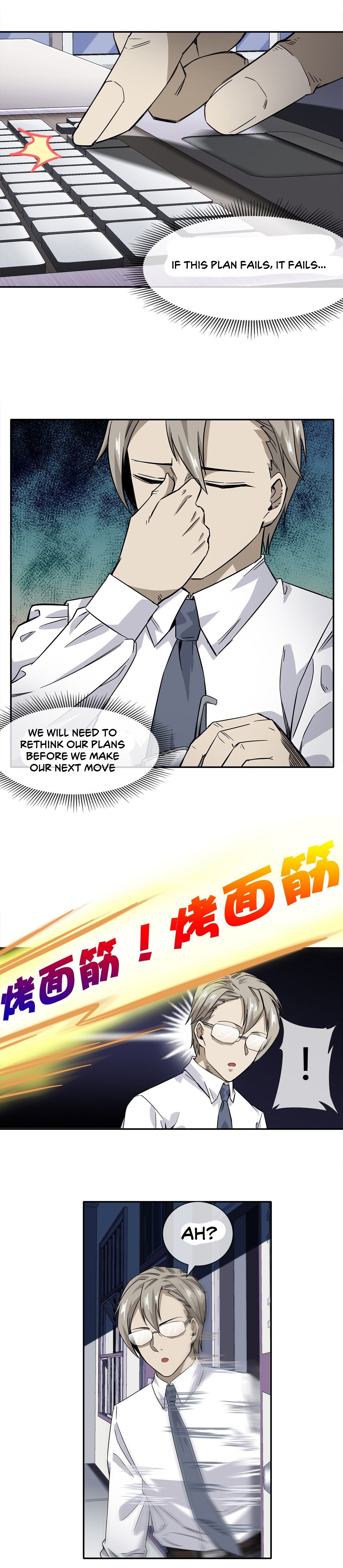 Page 13 of Chapter 14