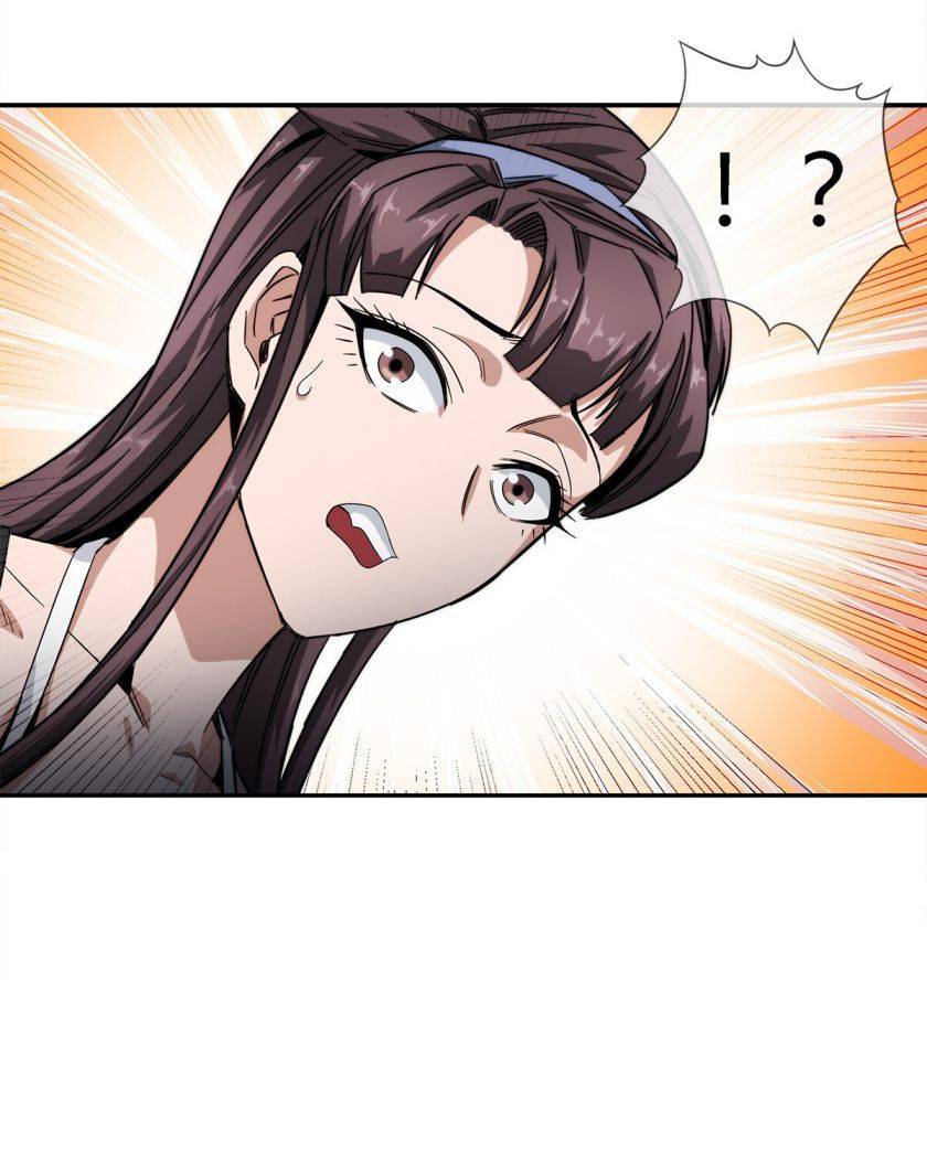 Page 48 of Chapter 20