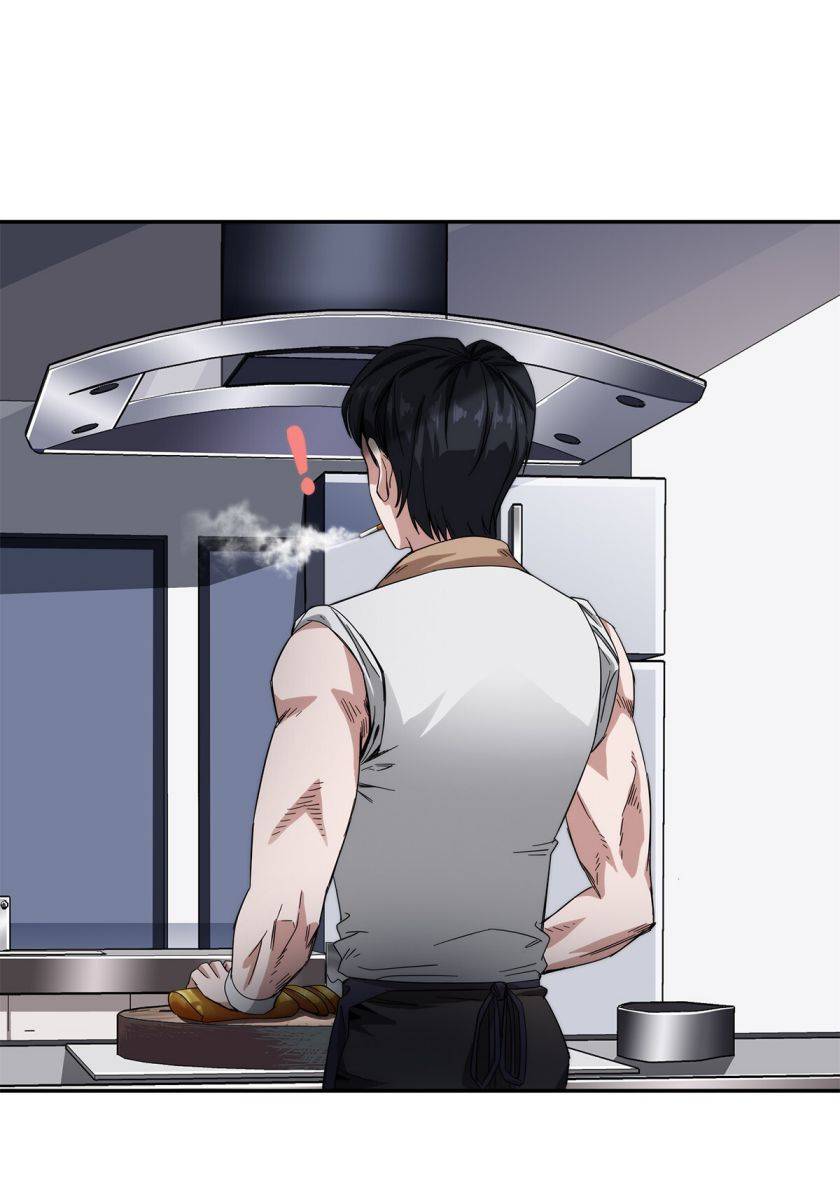 Page 49 of Chapter 20