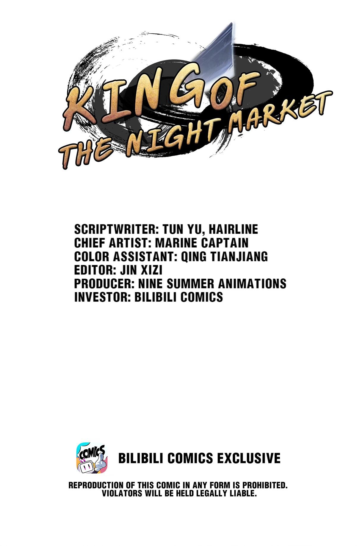 Page 1 of Chapter 23