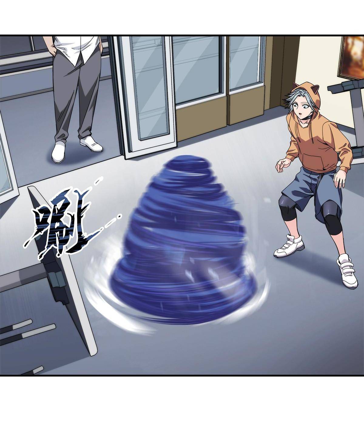 Page 18 of Chapter 30