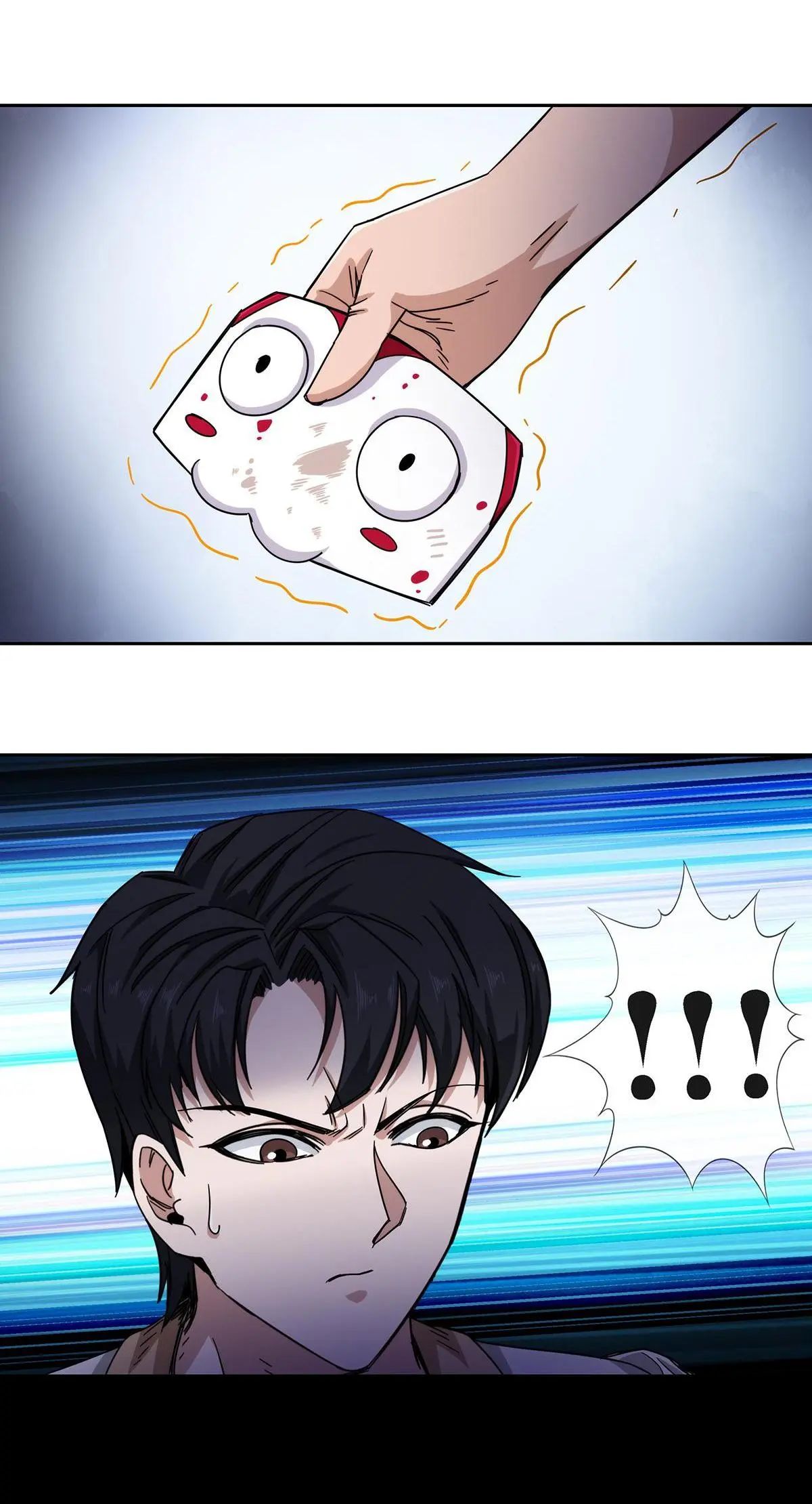 Page 12 of Chapter 34
