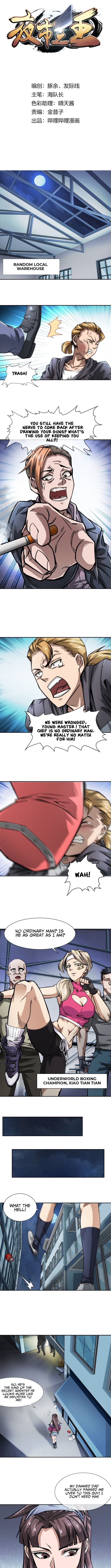 Page 2 of Chapter 4