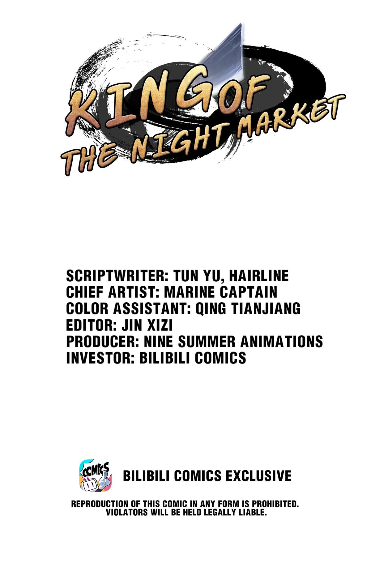Page 1 of Chapter 40