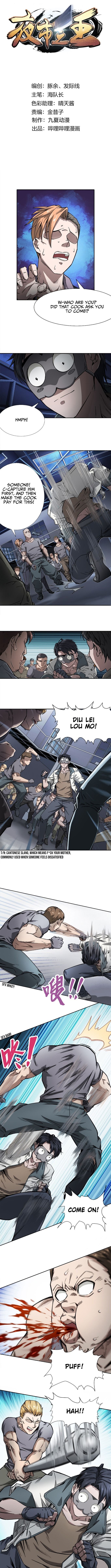 Page 2 of Chapter 5